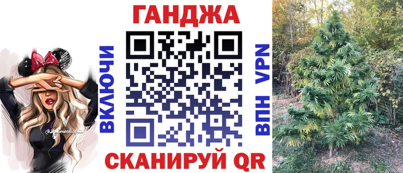 Где купить наркоту Тольятти АМФ Мефедрон ГАШ COCAIN А ПВП