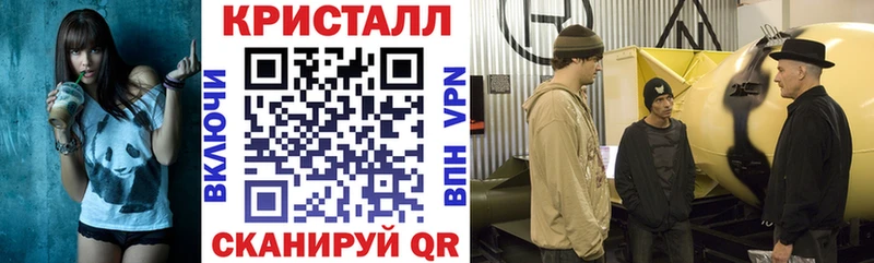 дарнет шоп  Тольятти  АМФ Розовый 