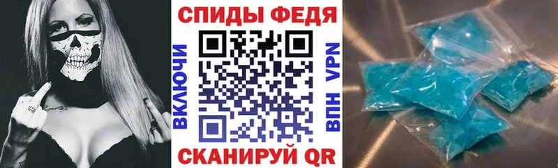 Amphetamine VHQ Тольятти