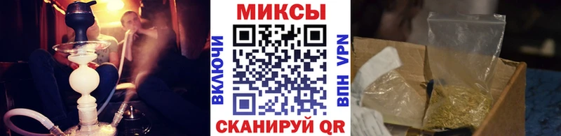 Бутират GHB  Тольятти 