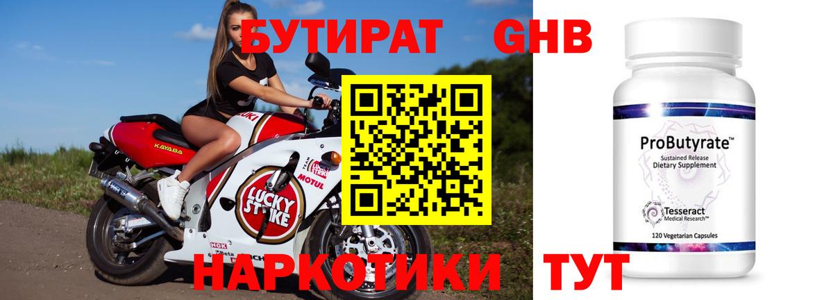 Альфа ПВП Тольятти