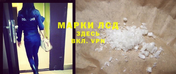 мдма Надым