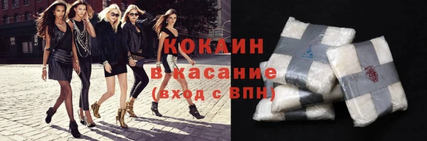 таблы Наволоки