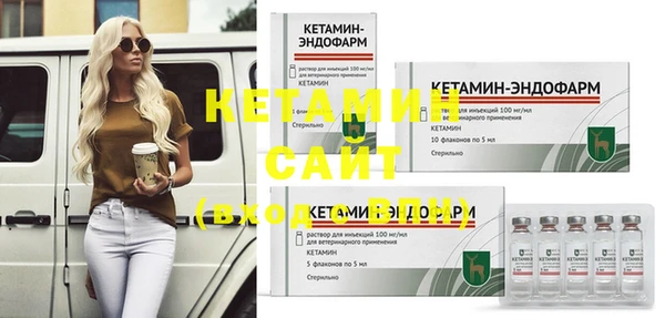 таблы Наволоки