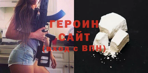 таблы Наволоки