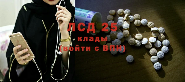 мдма Надым