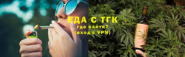 кокаин перу Навашино
