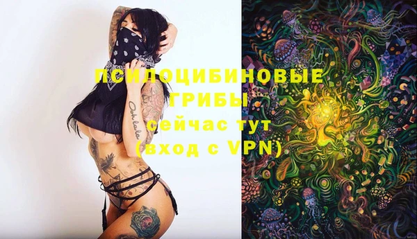 таблы Наволоки