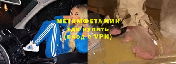 таблы Наволоки