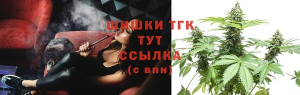 таблы Наволоки