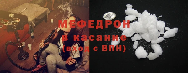 кокаин перу Навашино