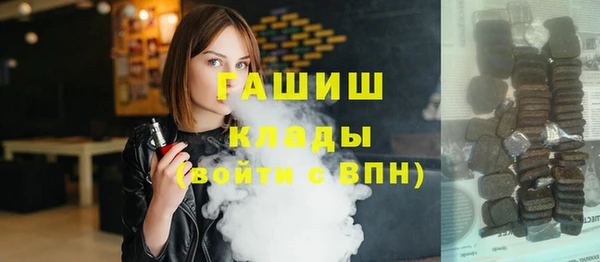 мдма Надым