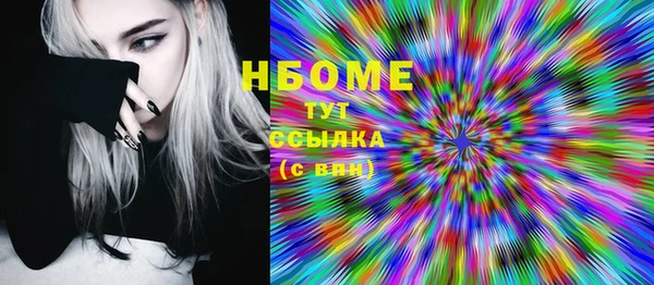 не бодяженный Бабаево