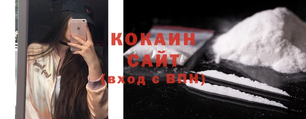 таблы Наволоки