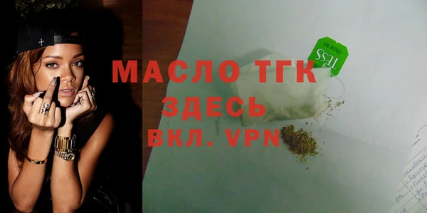 мдма Надым