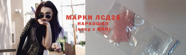 мдма Надым
