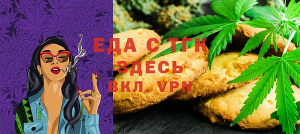 мдма Надым