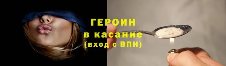 кокаин перу Навашино