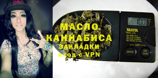 мдма Надым
