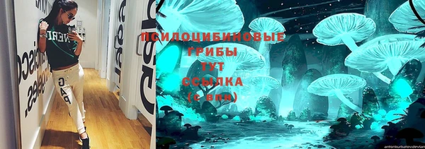 мдма Надым