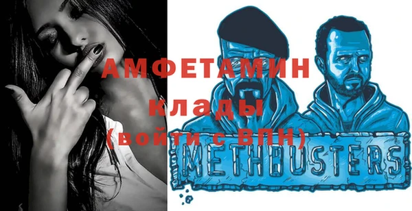 таблы Наволоки