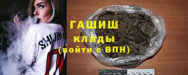 таблы Наволоки
