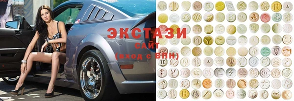 мдма Надым