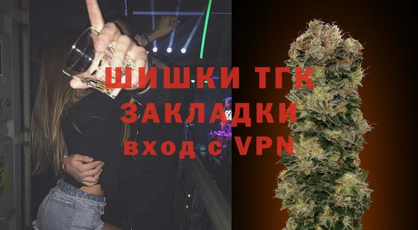 кокаин перу Навашино