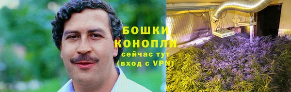 кокаин перу Навашино