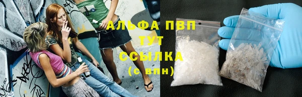 кокаин перу Навашино