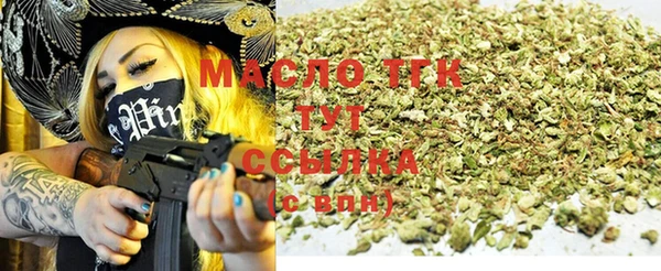 мдма Надым