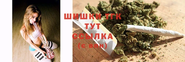 таблы Наволоки