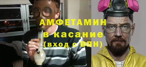 таблы Наволоки
