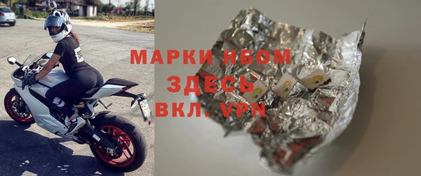 таблы Наволоки