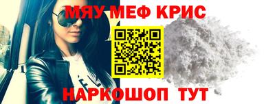 марки nbome Апрелевка