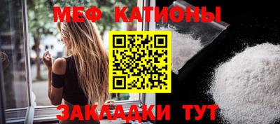 кокаин Апшеронск
