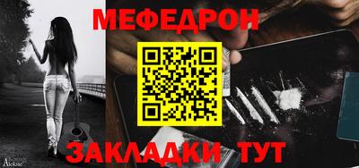 марки nbome Апрелевка