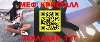 альфа пвп Аргун