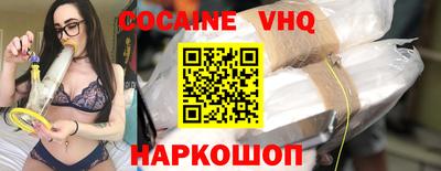 шишки Азнакаево