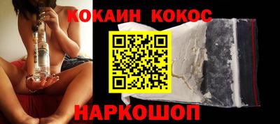 альфа пвп Аргун