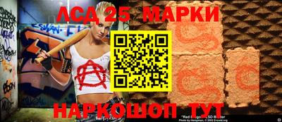 альфа пвп Аргун