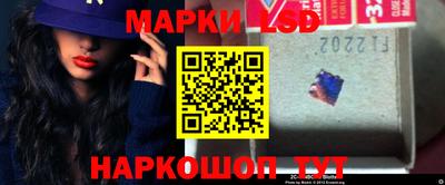 кокаин Апшеронск