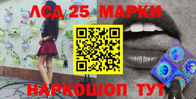 альфа пвп Аргун