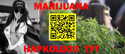 альфа пвп Аргун