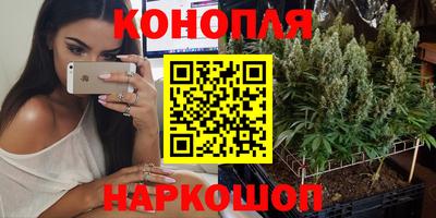 кокаин Апшеронск