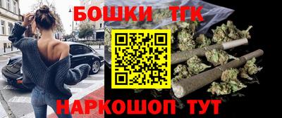 альфа пвп Аргун