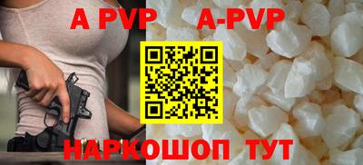 MDMA Абакан