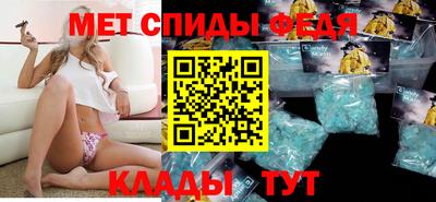 кокаин Апшеронск