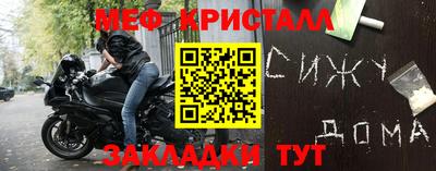 альфа пвп Аргун