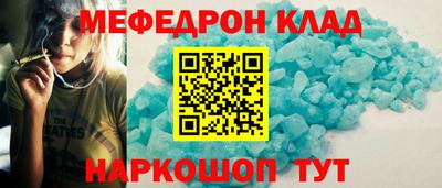 марки nbome Апрелевка